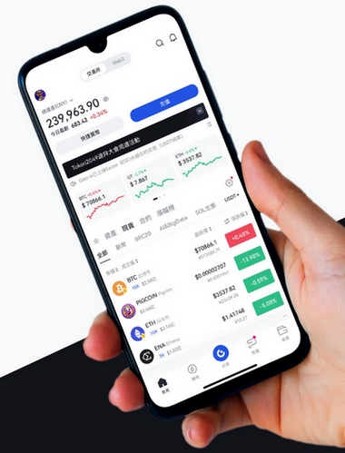 Immediate Serax 2.7 - Como o aplicativo Immediate Serax 2.7 aprimora sua negociação?